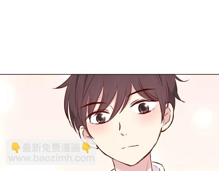 第107话 来大姨妈