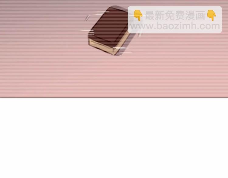 第108话 我想保护你