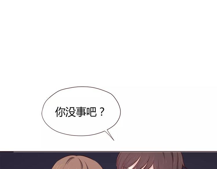 第108话 我想保护你