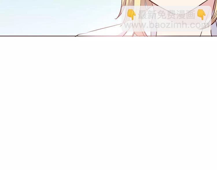 第108话 我想保护你