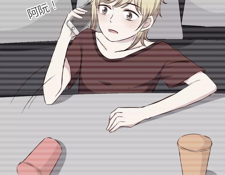 第109话 我准备好了