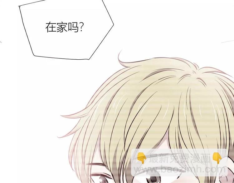 第109话 我准备好了