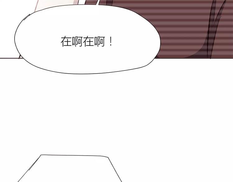 第109话 我准备好了