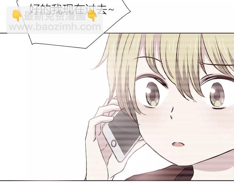 第109话 我准备好了