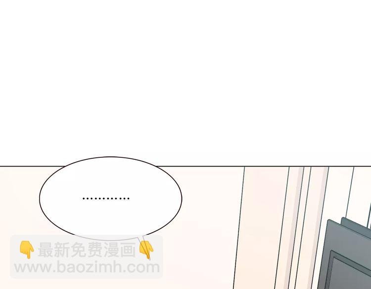 第109话 我准备好了
