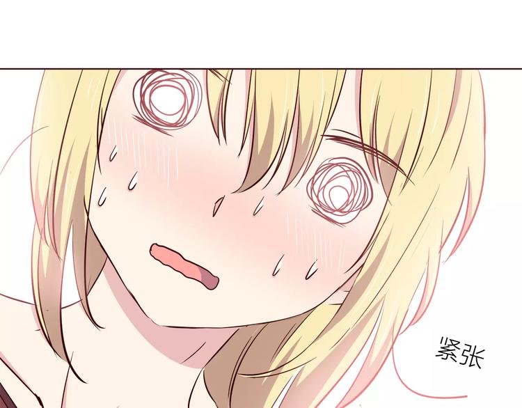 第109话 我准备好了