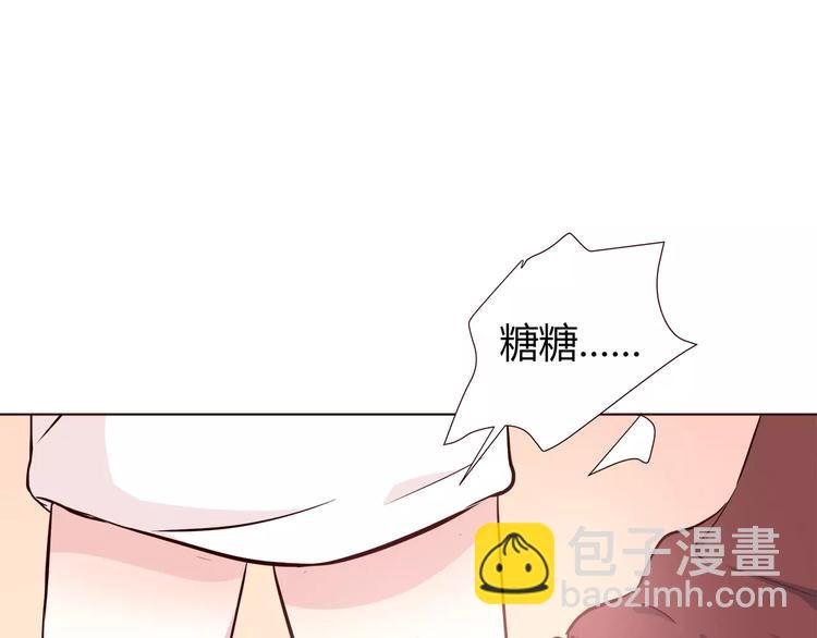 第109话 我准备好了