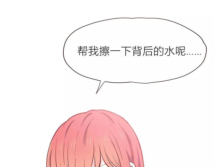 第109话 我准备好了