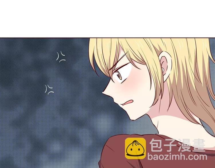 第110话 你们在干嘛！