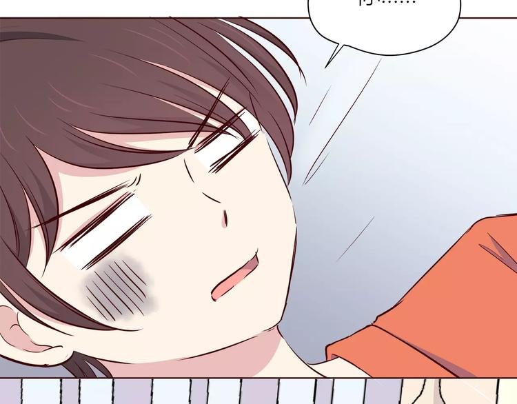第110话 你们在干嘛！