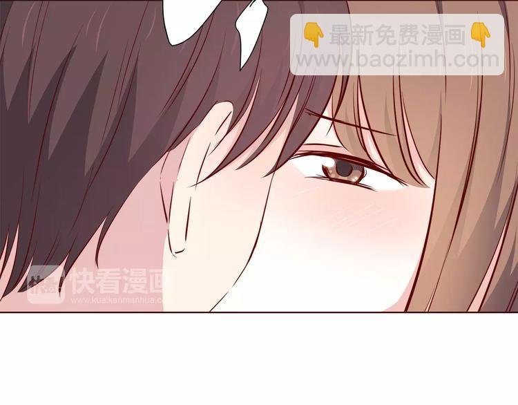 番外2（上） 撩人的船长