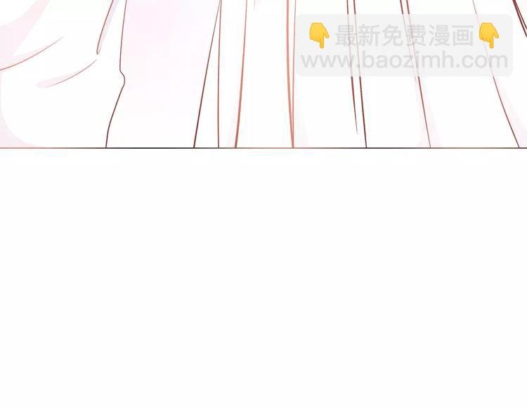 番外2（上） 撩人的船长
