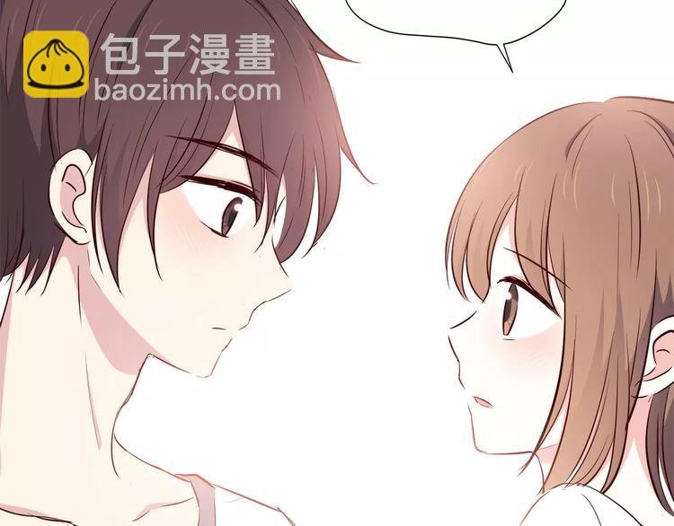 番外2（上） 撩人的船长