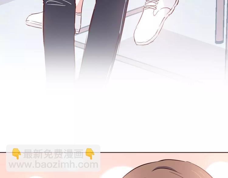 番外2（上） 撩人的船长