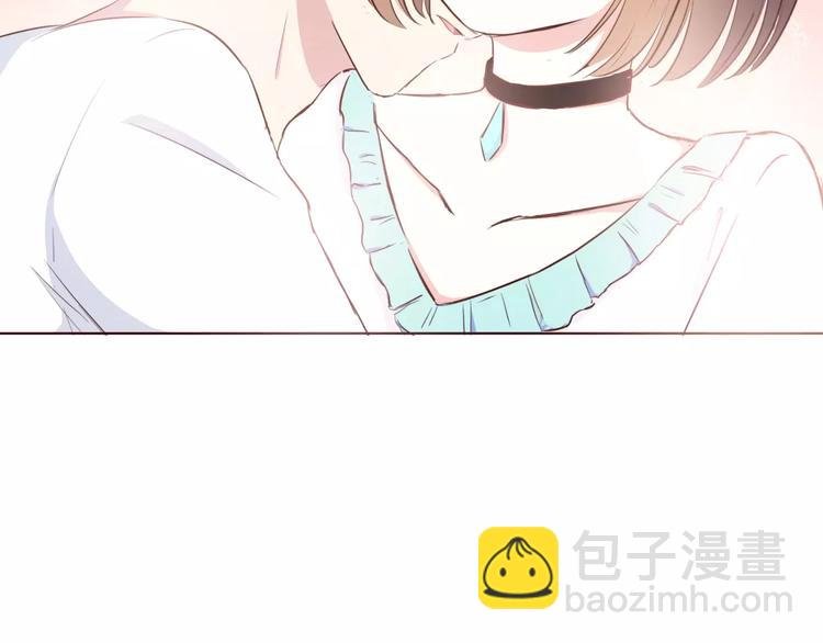 番外2（上） 撩人的船长