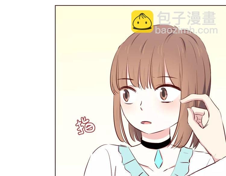番外2 (中)突袭亲吻