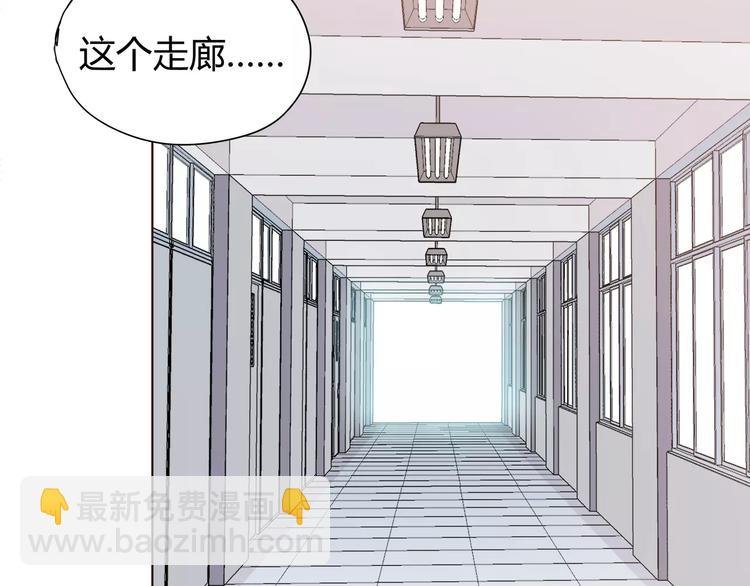 番外2 (中)突袭亲吻