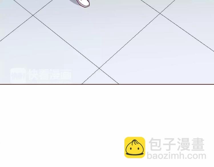 番外2 (中)突袭亲吻
