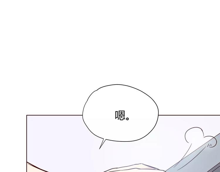 番外2 (中)突袭亲吻