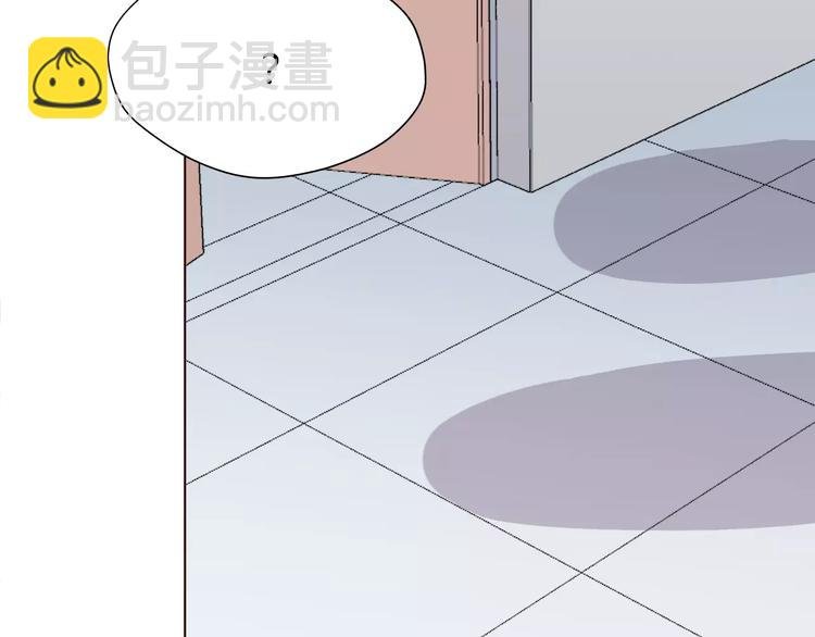 番外2 (中)突袭亲吻