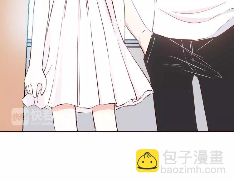 番外2（下） 想和你做的事