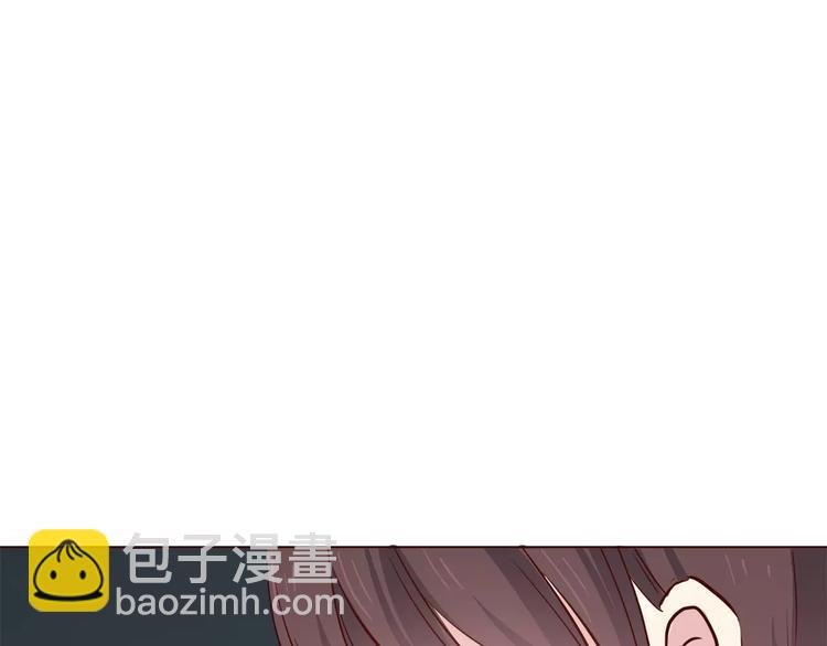 番外2（下） 想和你做的事