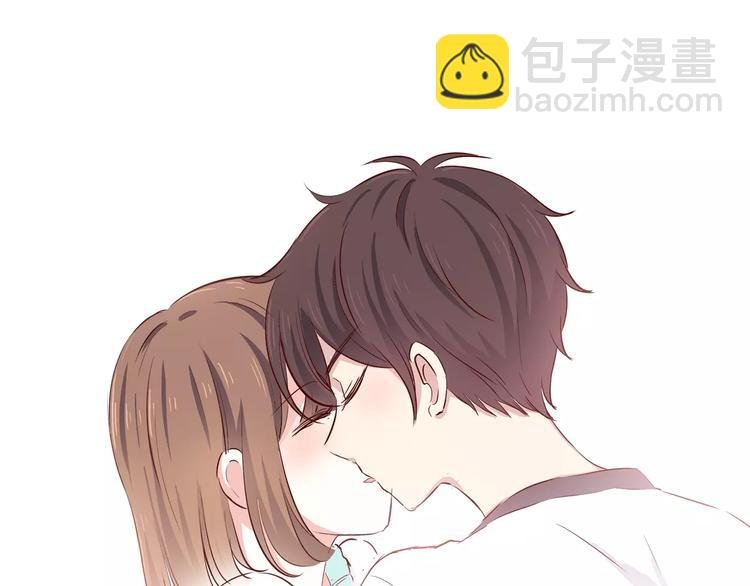 番外2（下） 想和你做的事