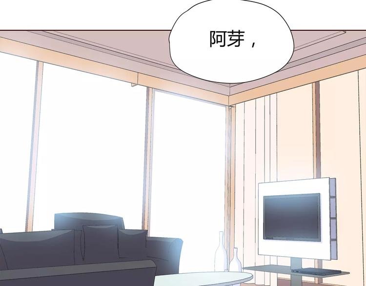 第111话 喜欢的人是