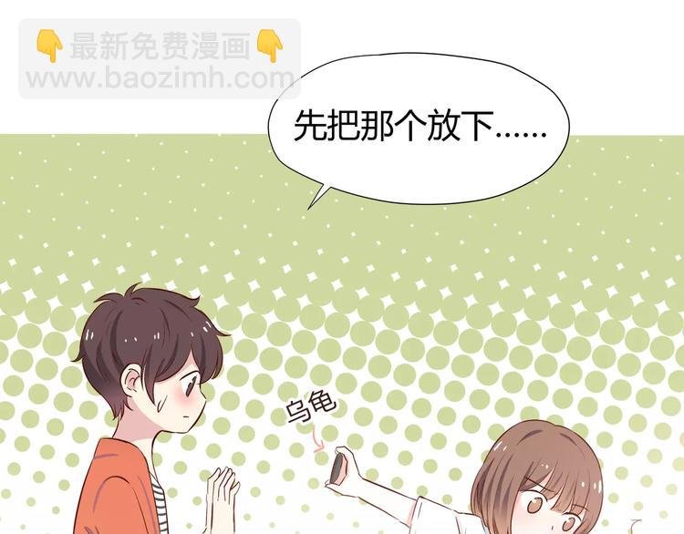 第111话 喜欢的人是