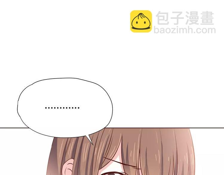 第111话 喜欢的人是