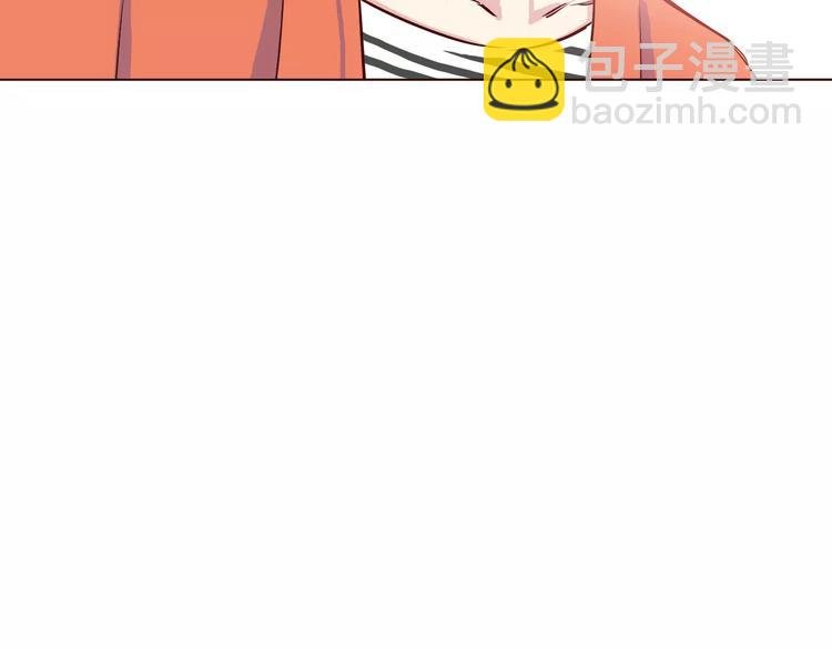 第111话 喜欢的人是