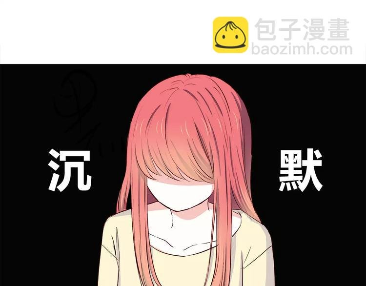 第112话 尬舞