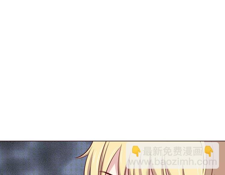 第112话 尬舞