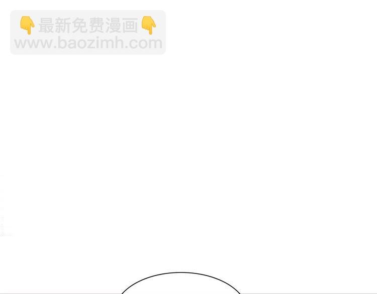 第112话 尬舞
