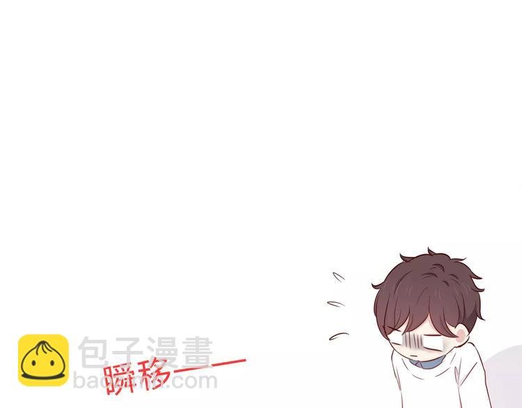 第113话 意外