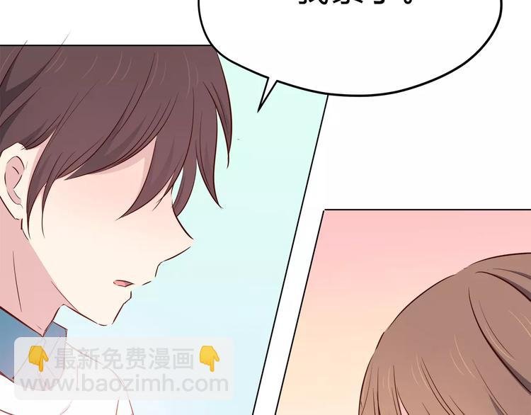 第113话 意外