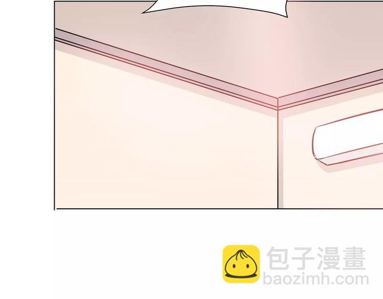第113话 意外