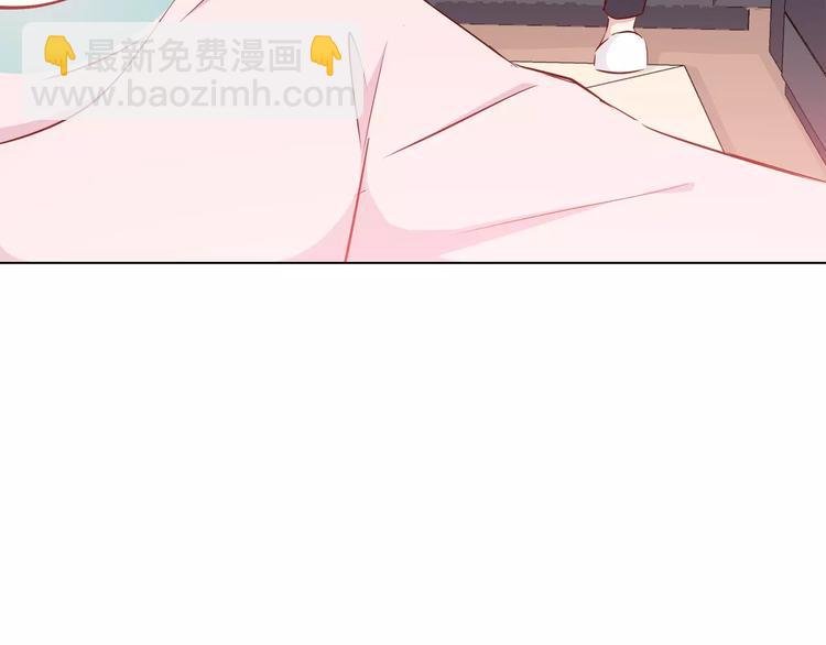 第113话 意外