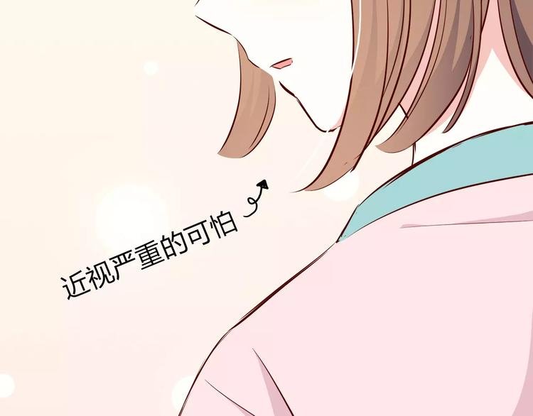 第113话 意外