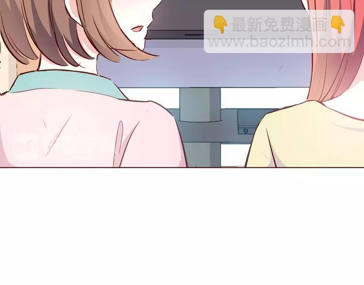 第113话 意外