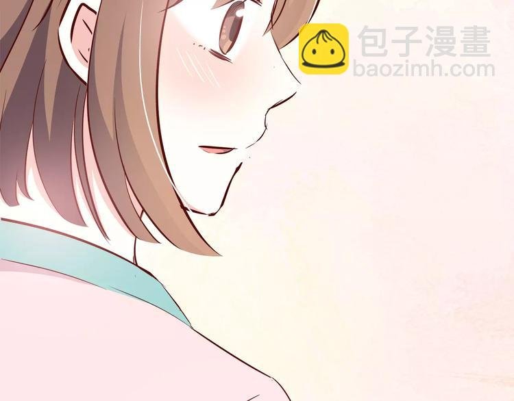 第113话 意外