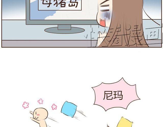 第10话 男生到底怎么尿尿？