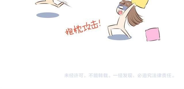 第10话 男生到底怎么尿尿？