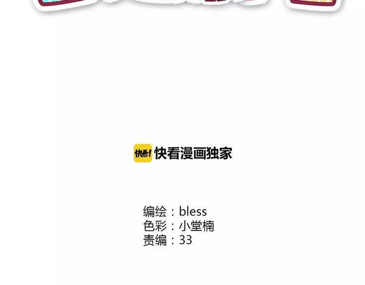 第114话 贴近