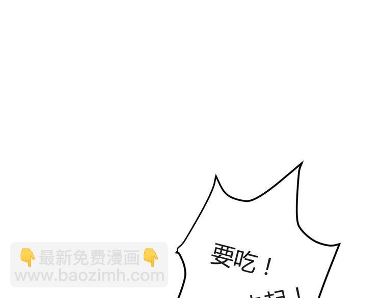 第114话 贴近