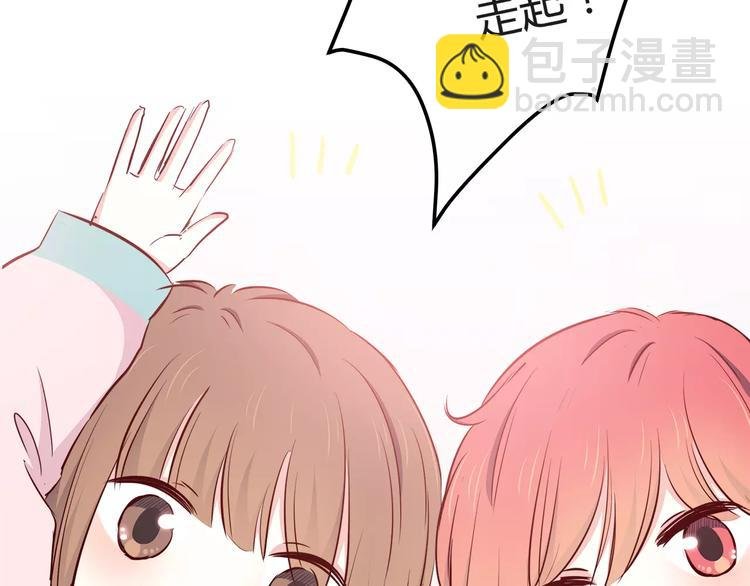 第114话 贴近