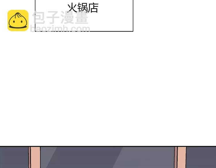 第114话 贴近