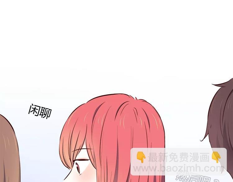第114话 贴近