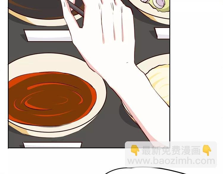 第114话 贴近