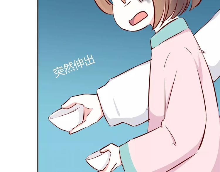 第114话 贴近